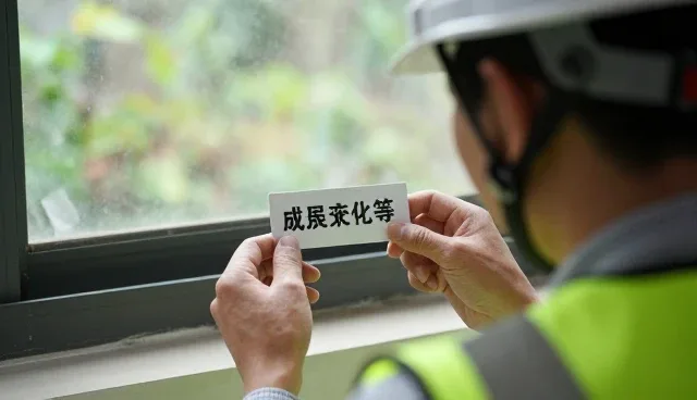 成果转化技术如何影响成果转化等变化